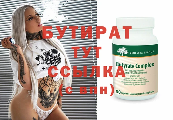 PSILOCYBIN Алзамай
