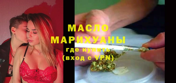 скорость mdpv Алексеевка