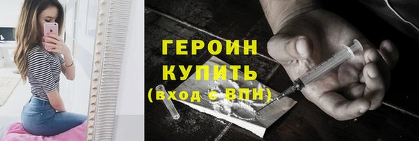 МДПВ Новокубанск