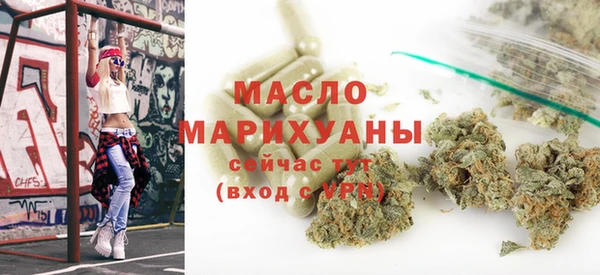 скорость mdpv Алексеевка