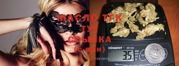 скорость mdpv Алексеевка